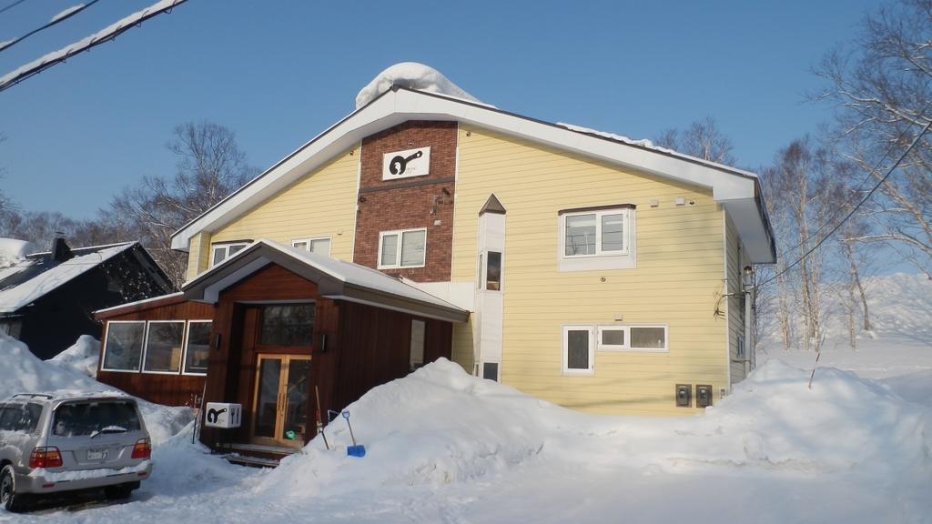 Pension Fryingpan Niseko Extérieur photo