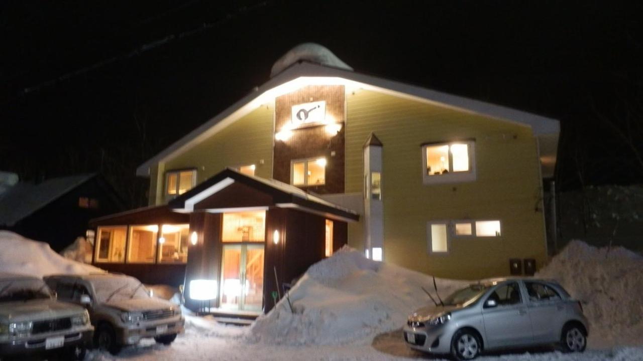 Pension Fryingpan Niseko Extérieur photo