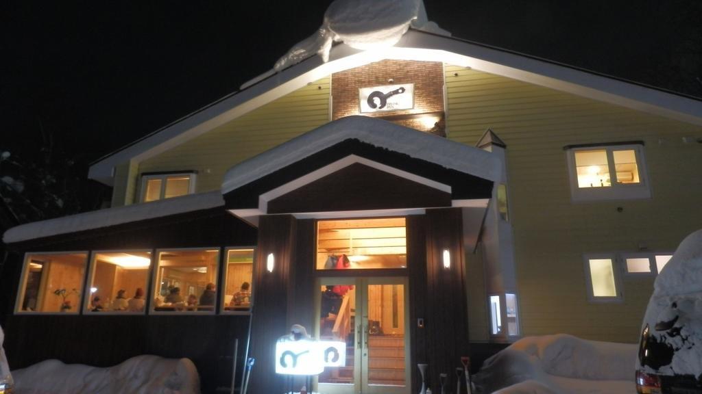 Pension Fryingpan Niseko Extérieur photo