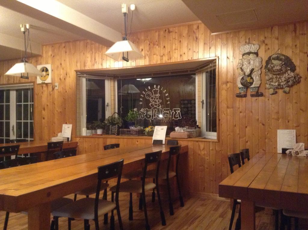 Pension Fryingpan Niseko Extérieur photo