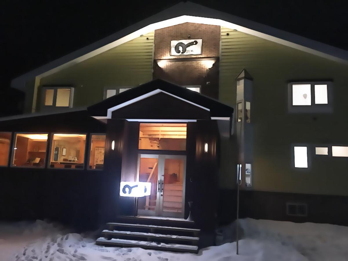 Pension Fryingpan Niseko Extérieur photo